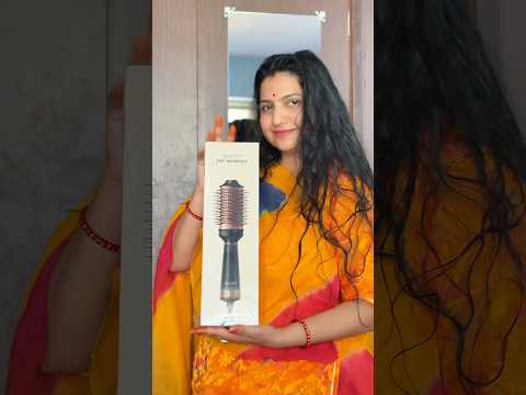 Get 𝐌𝐚𝐤𝐞𝐌𝐞𝐞𝐁𝐨𝐥𝐝 𝐇𝐨𝐭 𝐀𝐢𝐫 𝐁𝐫𝐮𝐬𝐡 𝐛𝐲 𝐔𝐫𝐛𝐚𝐧𝐘𝐎𝐆 From 𝐀𝐌𝐀𝐙𝐎𝐍