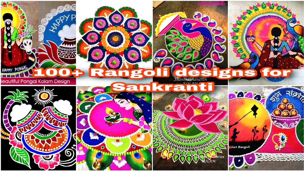 100 + Rangoli design for Sankranti/ New Year Special Rangoli ...