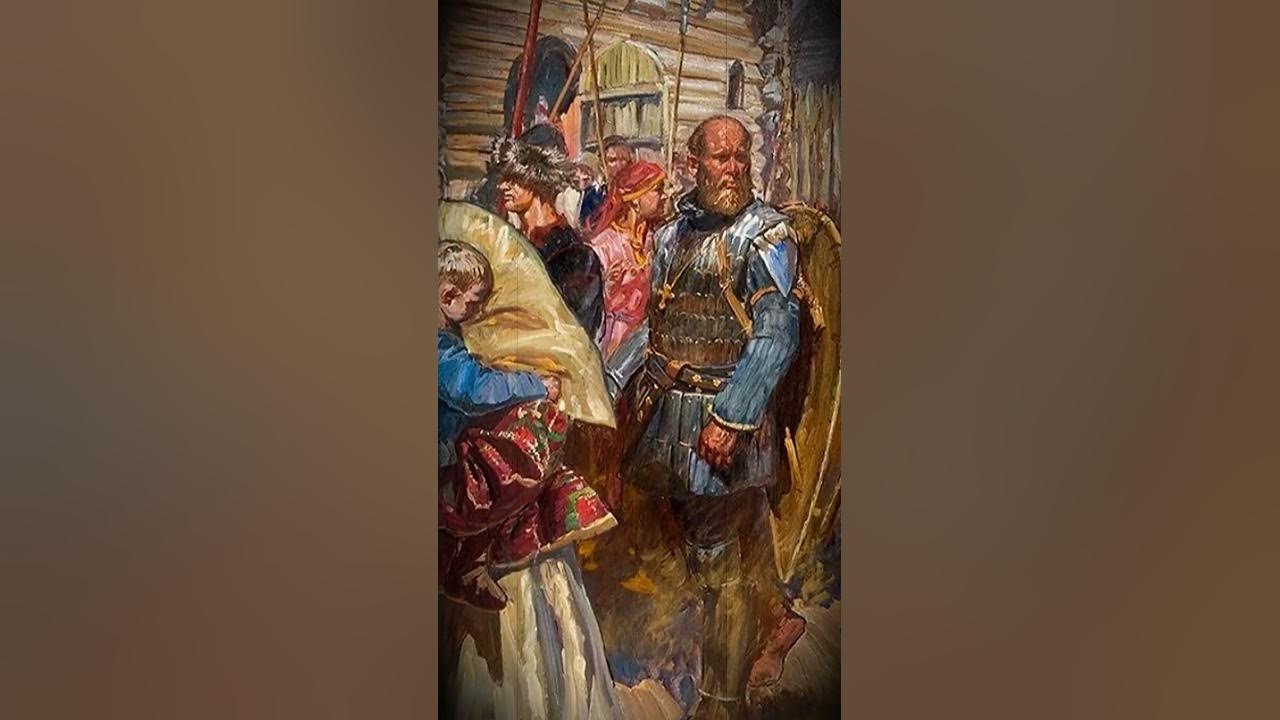 Через что предстояло пройти русским князьям в орде? - YouTube