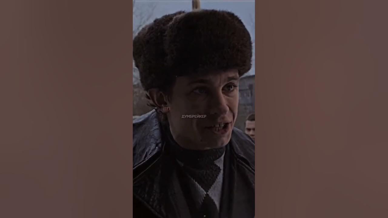 Сборник мэшапов "Слово пацана" №3 - YouTube