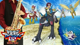 Target ~Akai Shougeki~ (Digimon Adventure 02 / in C) - Kouji Wada