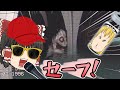 【The Classrooms】割と猶予をくれるタイプの土地神【ゆっくり実況】#5
