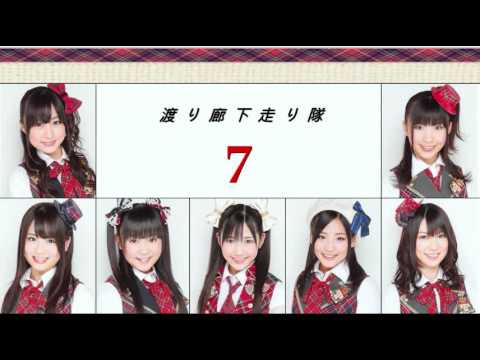 渡り廊下走り隊7 101229