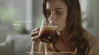 картинка: Кофемашины Nespresso. Новая система Vertuo | RU