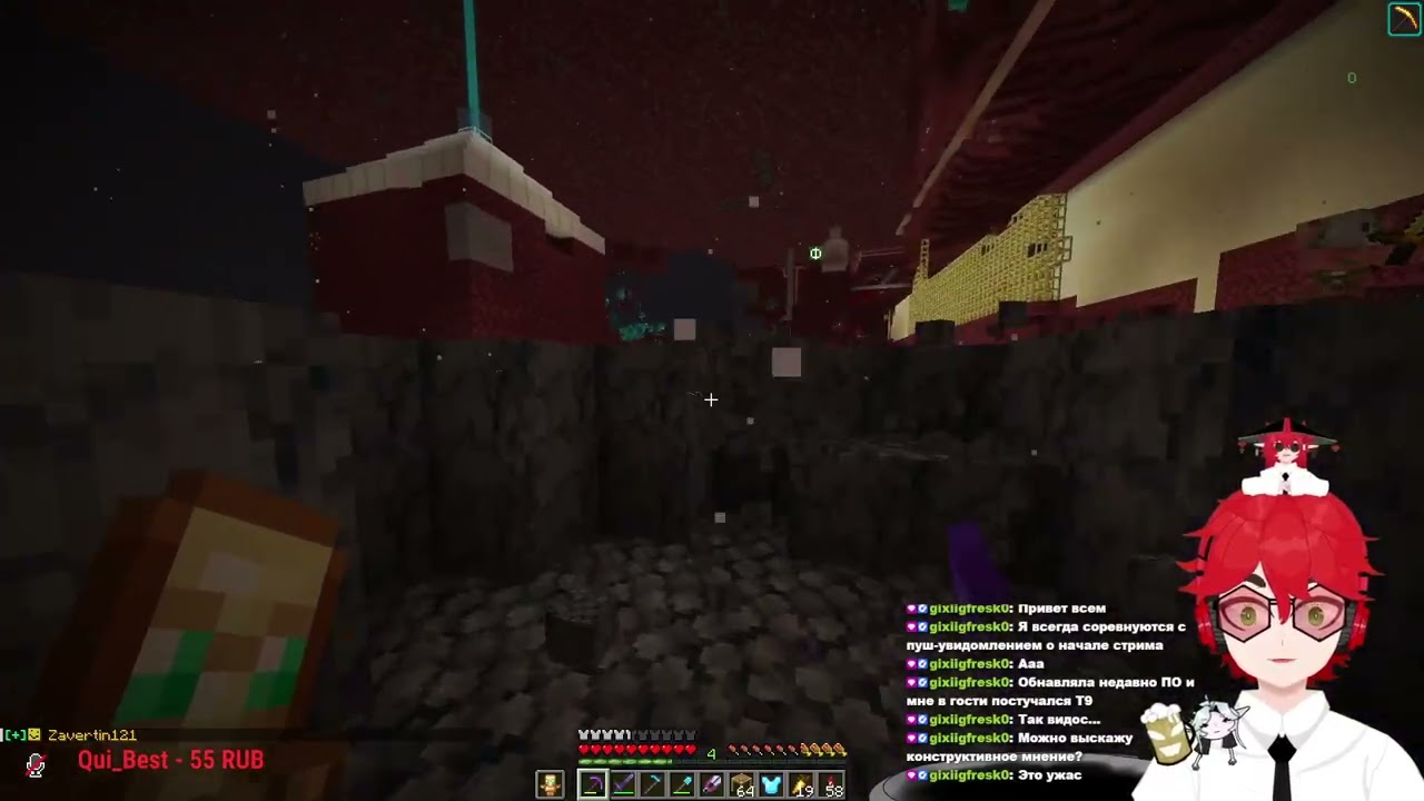 Камни! Мороженное для бессмертия |Pepeland 10 день 26🐸 |!tg !yt