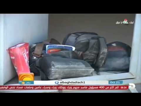 مدرسة العليم في حي الرشيد 