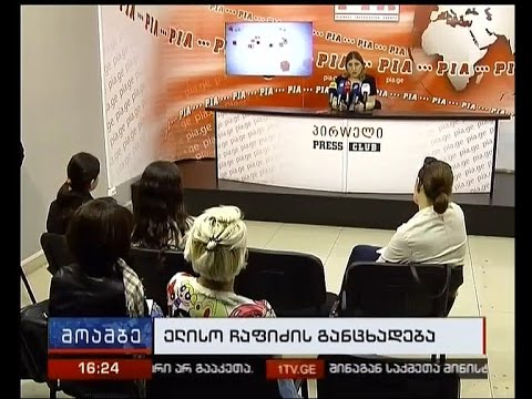 ელისო ჩაფიძე, \"ქართული ოცნებაში\" რჩება - როგორია მისი გეგმები