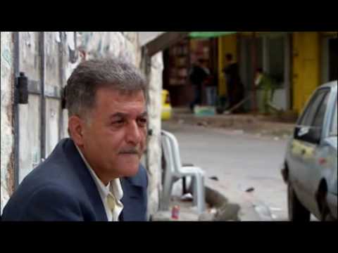 شارع العرب - رام الله - ١٤ ديسمبر ٢٠٠٩ - الجزء الأول
