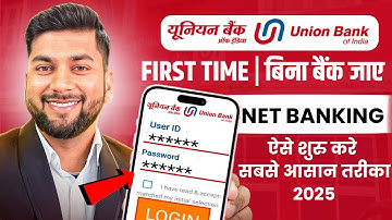Union Bank Net Banking Registration 2025 - Step By Step | Union Bank Internet Banking Chalu Kare