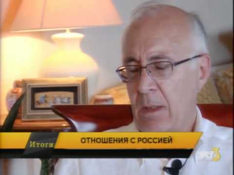 Итоги 10:00 TV3-ზე 23.07.14