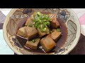 簡単おつまみ！マグロの角煮