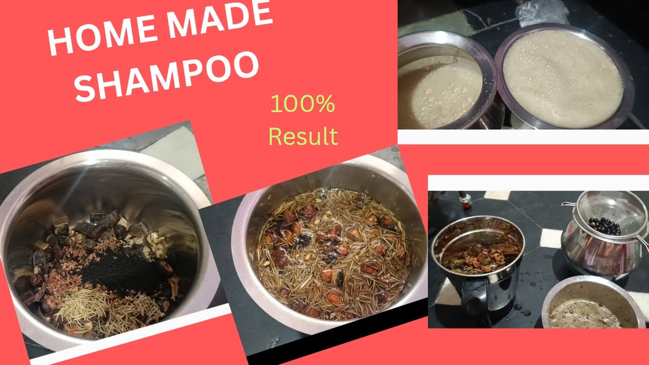 How to make Home Made Shampoo, 100% natural, ಮನೆಯಲ್ಲಿ ಶಾಂಪೂವನ್ನು ಹೇಗೆ ತಯಾರಿಸುವುದು?