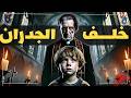 أسرار الكنائس المقدسة حقائق مروعة لم تسمعها من قبل أسرار الكنائس المقدسة حقائق مروعة لم تسمعها من قبل