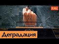 Лавров в ООН | Всем — всё, никому — ничего | МИД и его картина мира (English subtitles) @Max_Katz