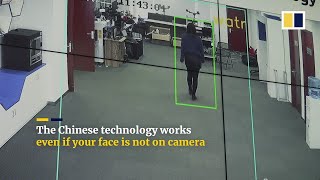 Chinese tech can recognise your walk