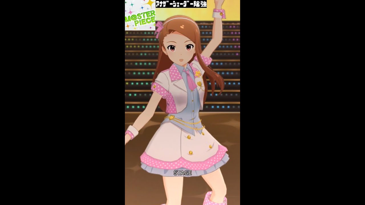 ミリシタMVソロAS】M@STERPIECE (水瀬伊織) シンフォニーNo.765
