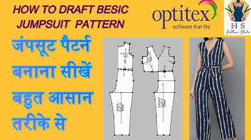 How to Draft a Jumpsuit Pattern in Optitex! Jumpsuit Pattern Making in Optitex: Comprehensive Guide