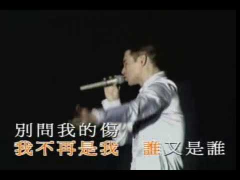 张学友- 別問 live