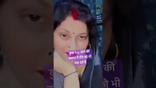 Main Tere Pyar Mein Pagal Lata Mangeshkar ,Kishore Kumar Prem Bandhan 1979 Old Music