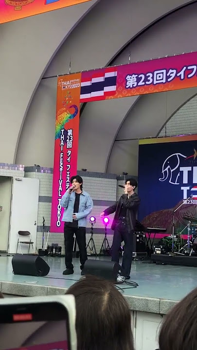 Pond Phuwin singing FUTS OST 😍💜️ #ThaiFestivalTokyoxPondPhuwin #ppnaravit #phuwintang #pondphuwin