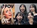 Koreans In Their 20's React To 'The Funniest TikTok POV'