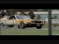 gone in 60 seconds cut part 2