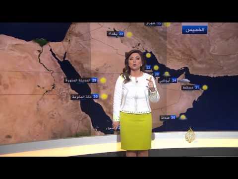 النشرة الجوية الأولى 25/2/2016