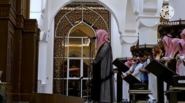 المنافقون وخواتيم سورة المزمل،القارئ#عبدالله_الموسى،امام جامع طرجم بن سلامة،عشاء۱۰ربیع الاول۱٤٤۷هـ