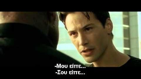 The.Matrix-1999- (Knowing the path)
