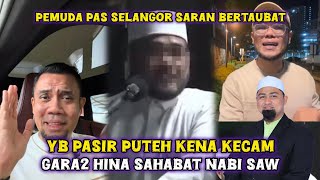 RAMAI TAMPIL TEGUR AHLI PARLIMEN PASIR PUTEH KONGSI KISAH TIDAK SAHIH & HINA SAHABAT NABI