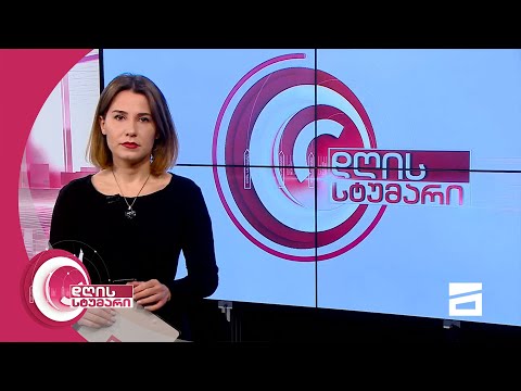 დღის სტუმარი 15:45 - 13.03.2021