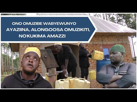 Here Is The Amazing Blind Ayazina Cleans The Mosque And Fetches Water Reads The Qur An