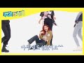 [Weekly Idol] 령채의 아무 일 없었다는 듯 자연스러운 포포몬쓰 ^^ l EP.510