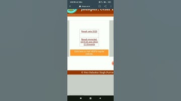 Vbspu B.Sc. third year result 2021 -2022 aa gaya h kaise check kare yaha se jane