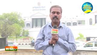 சட்டத்திருத்தம் எவ்வாறு செய்யப்படுகிறது?|Amendment|Tamil Nadu Assembly |MEGA TV Special