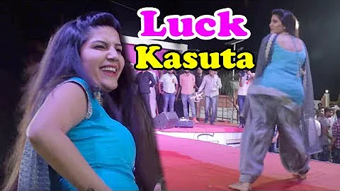 लक कसुता # Sapna Dance # New Dance Video 2017 # Latest Stage Dance # Luck Kasuta | Haryanvi Dance