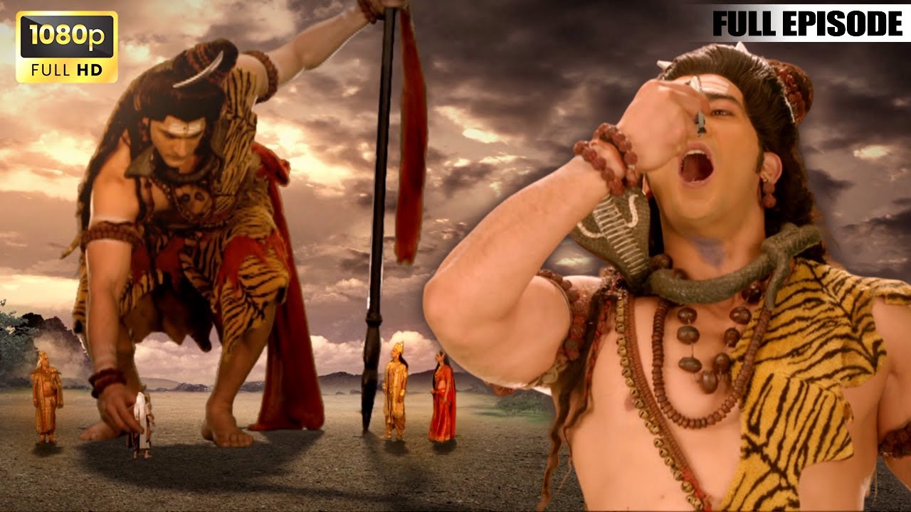 गुरु शुक्राचार्य को महाकाल ने क्यों निगल लिया ? | Full Episode | Hindi Serial