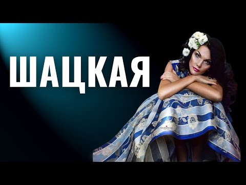 НИНА ШАЦКАЯ | Еврейская дива русского романса