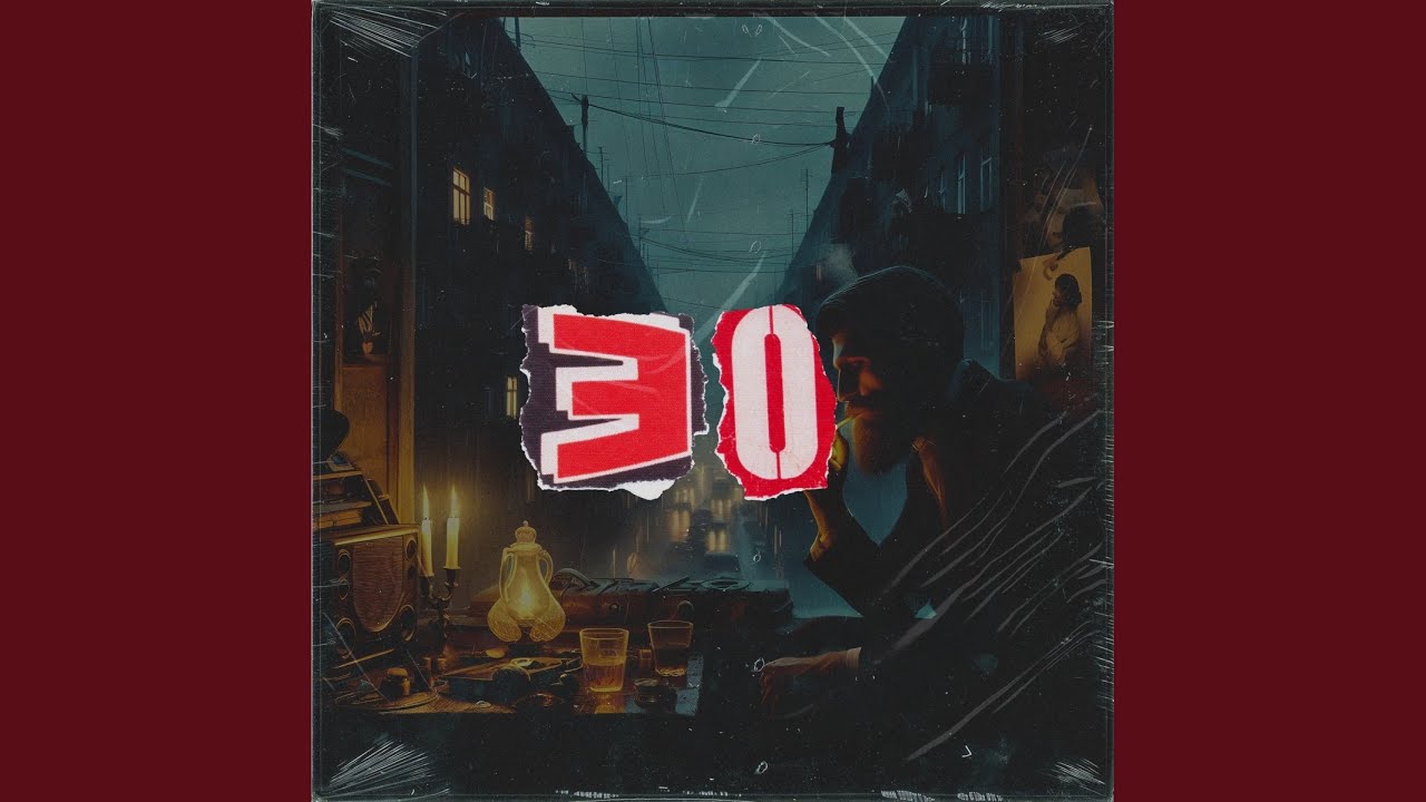 Sleduj Медленно, медленно небо спустилось к нам na YouTube