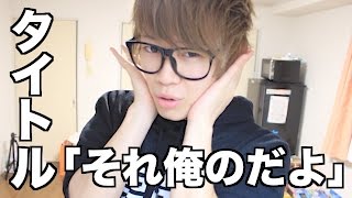 最近テオくんが良いヘッドホンしてるから聞いてみた