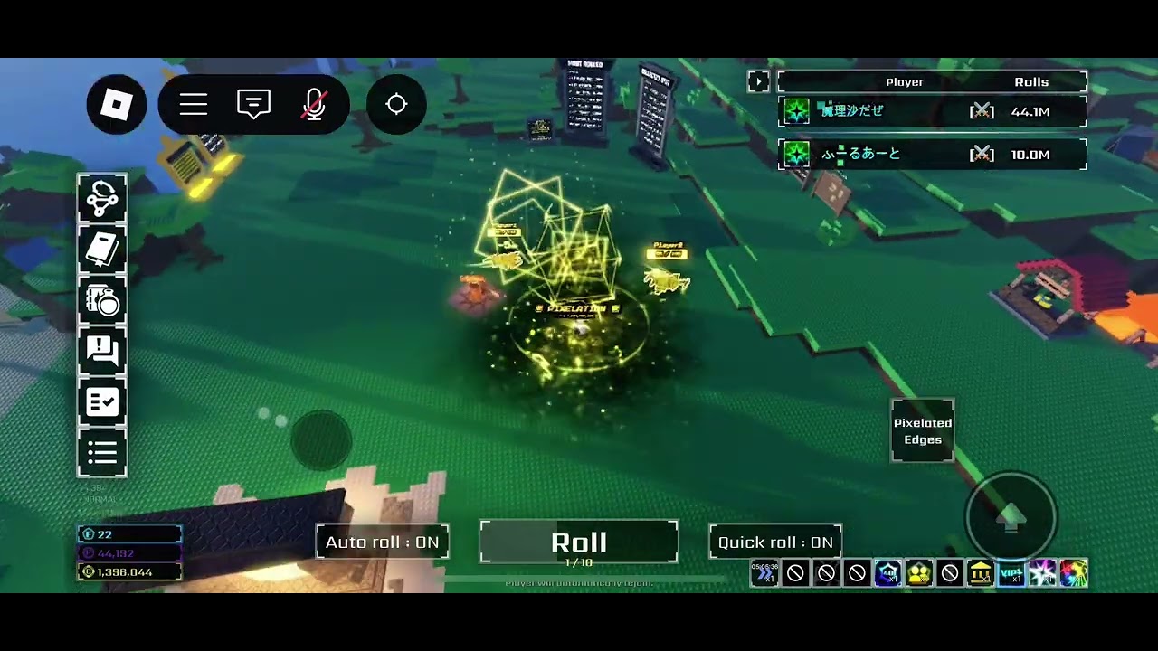 EQUINOX and pixelation new abilities [sol's rng] - YouTube