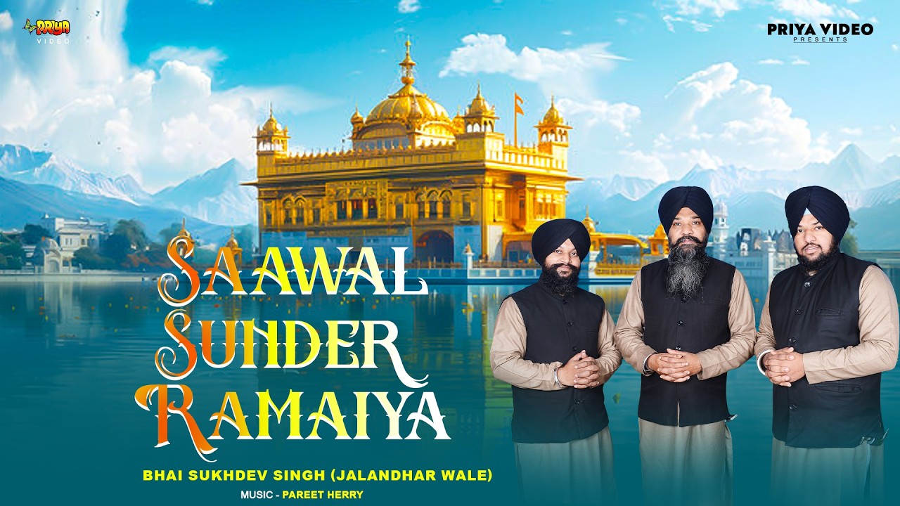 LIVE : Saawal Sunder Ramaiya