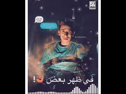 عاصم صاصا مره في احلى ذكرى