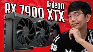 รีวิว การ์ดจอ AMD RX 7900XTX ตัวท๊อปจาก AMD ถูกกว่า แรงกว่า !