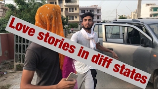 Love Stories In Up Bihar And Haryana