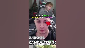 twitch: strogo #cs2 #strogo