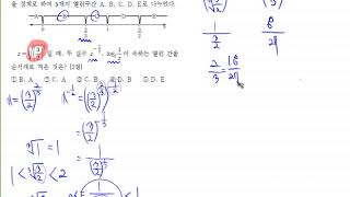 OKM1030604