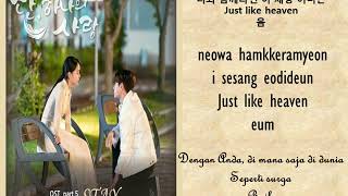 Lyric Stay - O.WHEN (오왠) Ost Part 5 (Angel's last mission: Love) [Han,Rom,Indo]