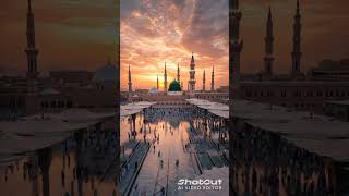 Dare-e-Nabi par#natsarif #hamd #muslimdua #islamicvideo #islamic
