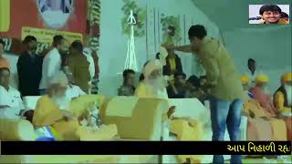 🔴 santvani bhanu odedara || Odadar || dayro || bhajan || ઓડદર ગામથી ભવ્ય સંતવાણી